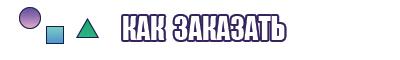 Детский снуд для начинающих