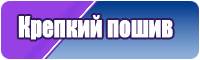 Снуд для девочки для начинающих