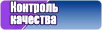 Снуд для девочки для начинающих