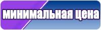 Снуд для девочки для начинающих