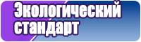 Снуд для девочки для начинающих