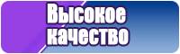 Снуд для девочки для начинающих