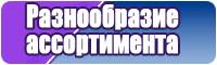 Снуд для девочки для начинающих