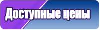 Снуд для девочки для начинающих