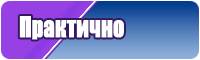 Снуд для девочки для начинающих