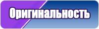 Снуд для девочки для начинающих