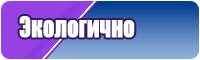 Снуд для девочки для начинающих