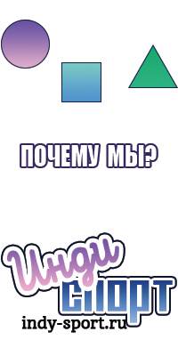 Снуд для девочки для начинающих