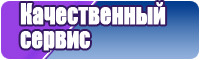 Шапочка и снуд для девочки
