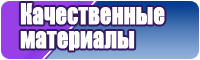 Шапочка и снуд для девочки