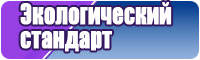 Шапочка и снуд для девочки