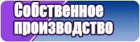 Шапочка и снуд для девочки