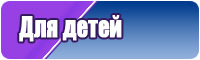 Шапочка и снуд для девочки