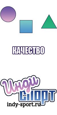Снуд ребенку из трикотажа