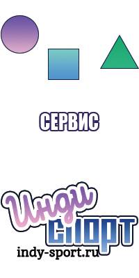 Фиолетовые лонгсливы