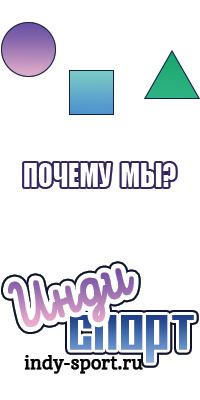 Комбинезон женский зимний для прогулок слитный